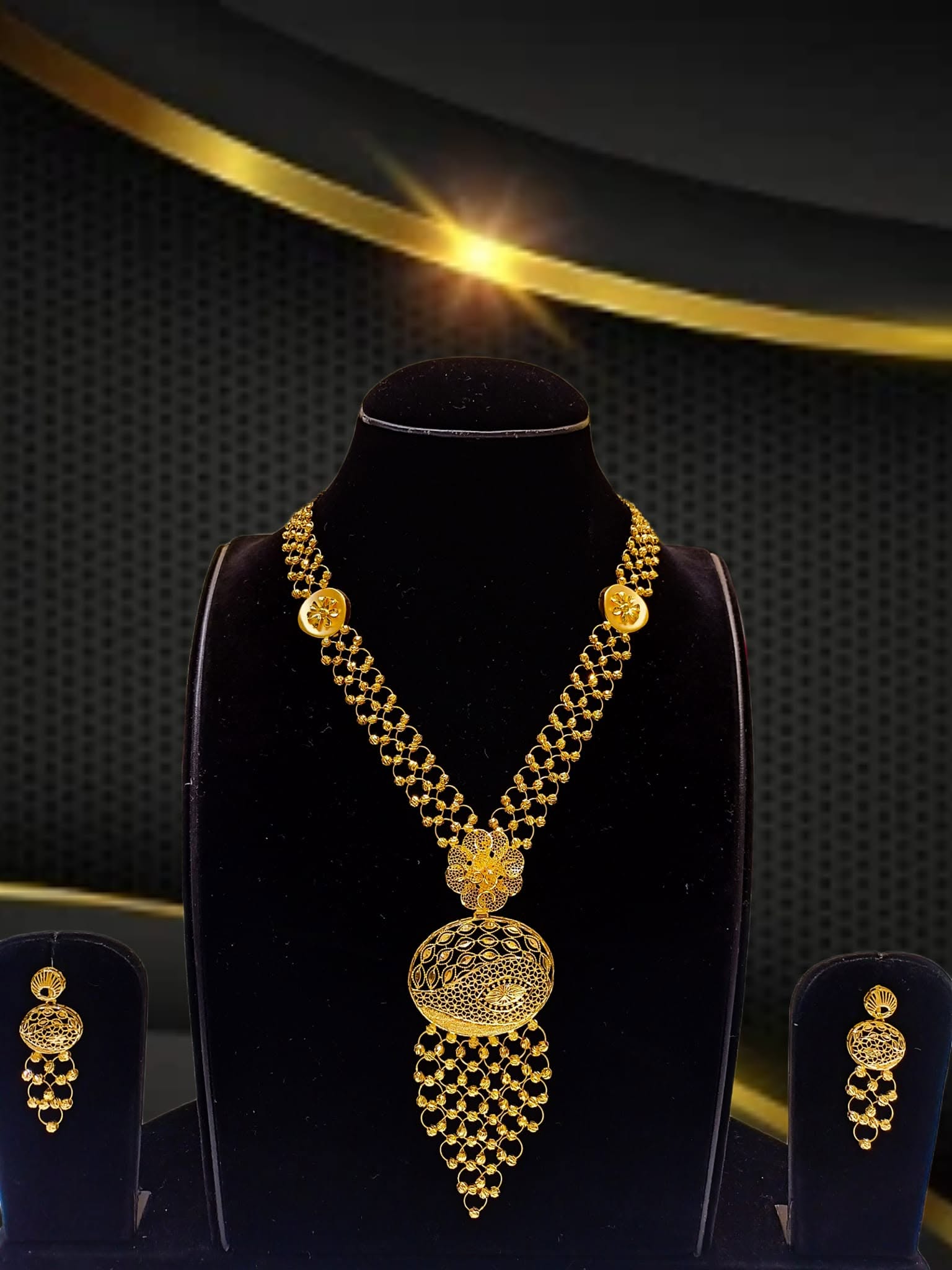 Classic Gold Chain